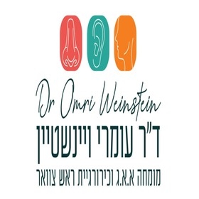 ד"ר עומרי ויינשטיין Logo
