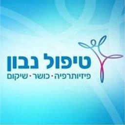 טיפול נבון