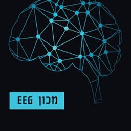 ג'יי מדיקל מכון EEG