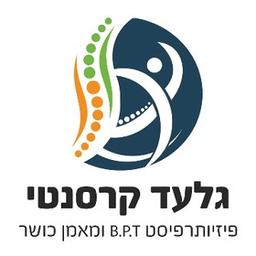 גלעד קרסנטי