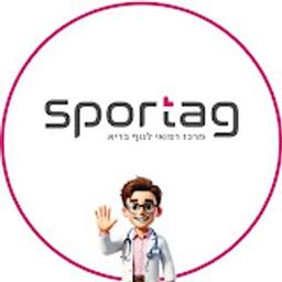 ספורתאג מרכז לרפואת ספורט