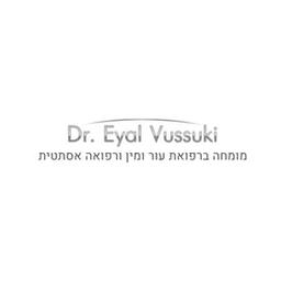ד"ר אייל ווסוקי