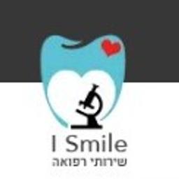 מרפאת שיניים I Smile