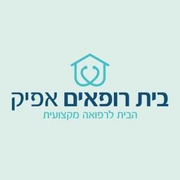 בית רופאים אפיק