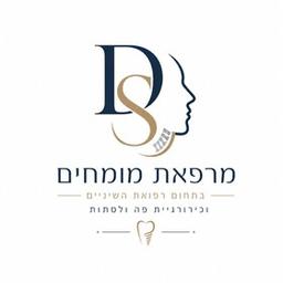 ד"ר דקל שילה