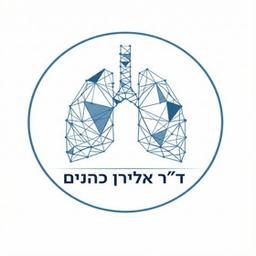 אלירן כהנים