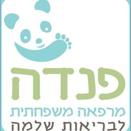 מרפאת מומחים פנדה