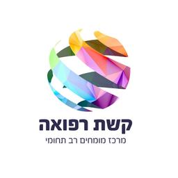 קשת רפואה