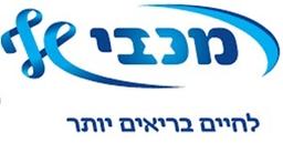 Maccabi Sheli