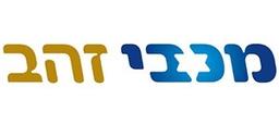 Maccabi Zahav