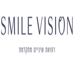 מרפאת שיניים Smile Vision - ד"ר אולג אדינייב