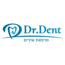 Dr.Dent - ד"ר דנט