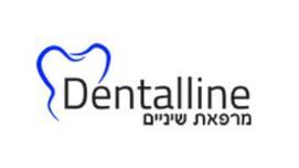 Клиника DENTALLINE - клиника, которая осуществит ваши мечты и подарит вам идеальную улыбку