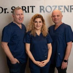 ד"ר שרית רוזנפלד - מרפאת מומחים ברפואת השיניים